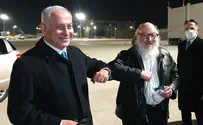 Watch: PM Netanyahu welcomes Pollard to Israel