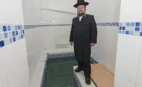 המקווה ההיסטורי של קישינב הוקם מחדש