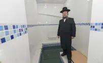 המקווה ההיסטורי של קישינב הוקם מחדש