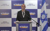 השמאל מחפש משיח           