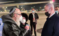 ברוך הבא הביתה, יונתן פולארד