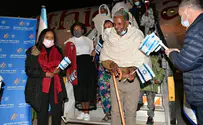 The first Olim of 2021 arrive in Israel