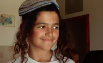 סיום ש"ס לזכר אהוביה סנדק