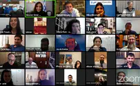 Ariel Youth holds virtual gathering with Swiss Jewish community