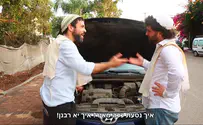 צפו: אנדרדוס - נס פך השמן
