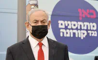 "את נתניהו לא מעניינת דעת המומחים"