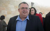 MK Bitan of Likud returns to Knesset