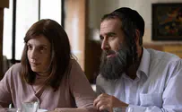 כולנו ליפא וגיטי         