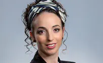 צילום: ללא עידית סילמן תושבע כחברת כנסת