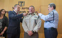 מזל שבתאי                      