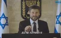 מקורבי פרץ: "סמוטריץ הסתכסך עם כולם"
