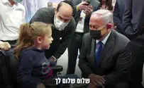 Netanyahu: 'Moved' by meeting with 7-year-old at vaccine center