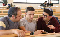 לשלב מדע טכנולוגיה ותורה - בישיבה