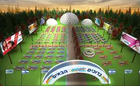 בלי זום: יריד שירות לאומי בתלת מימד