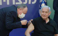 צילום: עמוס בן גרשום /לע"מ Netanyahu receives second dose of COVID-19 vaccine