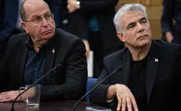 Дороги Яалона и Лапида разошлись