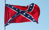 Confederate flag tied to front door of NYC Holocaust museum