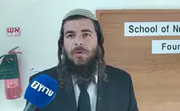עו"ד נתי רום נעצר 'בטעות' - ושוחרר