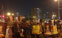 Wave of demonstrations following Ahuvya Sandak's death continues