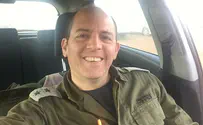 ד"ר אבי הרלב נמצא ירוי ביער