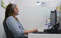 הטלפון של מוקד הסיוע לא מפסיק לצלצל