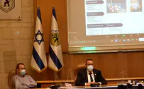 אושרו המתחמים בהם תוקם שגרירות ארה"ב