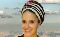 בואו נדבר על פרטיות