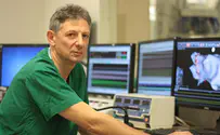 צילום: דוברות הדסה טיפול חדשני בפרפור פרוזדורים בלב