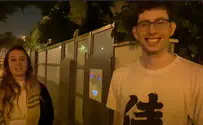 7 ברנז'ה: השידוך של גיא הוכמן