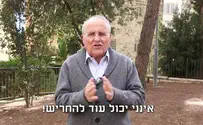 שמונה שנים שתקתי, איני יכול להחריש