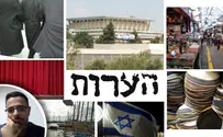 ערוץ 7 נביאים, אבירים, שומר סף, מערות והרים