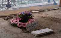 Sheldon Adelson laid to rest in Jerusalem