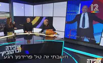 בוגי מפרגן לחיקוי ב'ארץ נהדרת'