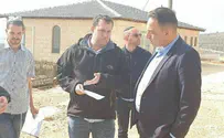 צעד ראשון לתהליך היסטורי