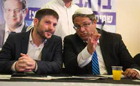 סמוטריץ' ובן גביר ירוצו יחד
