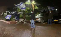 תושבי נופי נחמיה הפגינו מול הוד בצר