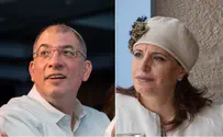 מחר: הבחירות לראשות הבית היהודי