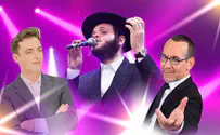 Alei Siach Mega Live-Event For Alei Siach Today!