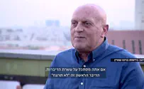 הצצה: משפחות פשע מהמגזר החרדי
