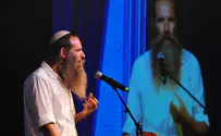כנס וירטואלי לרגל הזוג המאה בפרויקט 252