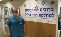 צילום: דובר צה"ל רק כאן אתה מבין כמה המצב לא הגיוני