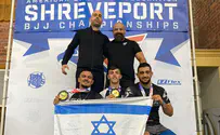 המסע של נבחרת הג'ו ג'יסטו הישראלית
