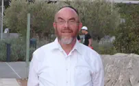 על הדרה וחיסון