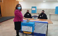New Jewish Home chairperson: Hagit Moshe