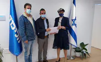 שולי מועלם פקדה לליכוד 1000 בני אדם