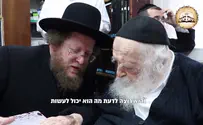 האסיר שהבטיח לשמור מצוות - השתחרר