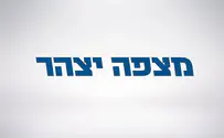 הציונות הדתית: לא נוותר על הסדרה