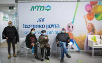 «Клалит» приступает к вакцинации подростков