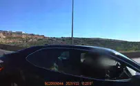 מחויב בידוד נתפס במחסום משטרתי