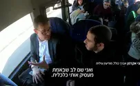 צילום: חדשות 12 הצצה לדילמה החרדית